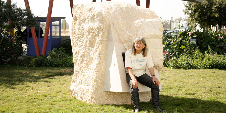 Karin Humberg